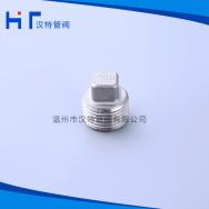 四角塞頭，堵頭